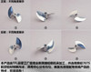 TFL O Serises 2 Blades CNC 7075 Alloy Propeller P1.4 H13mm for RC Cat. / Gas / Electrice Brushless Boats Mono