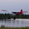 Dynam Primo V2 1450mm Wingspan Red for trainer DY8971-RE