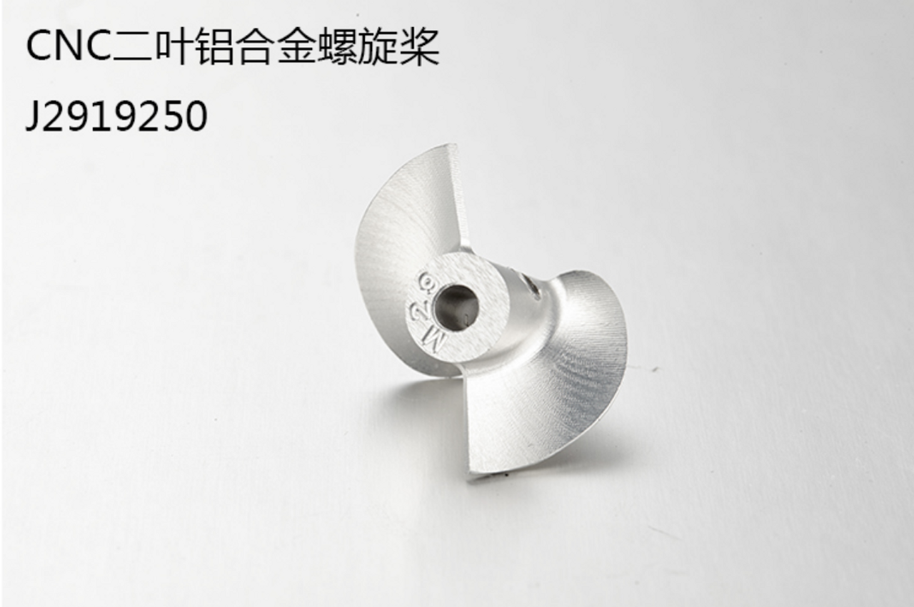 TFL 24mm Jet Thruster Nylon Drive System B54253 without Servos and Motors for RC Boat