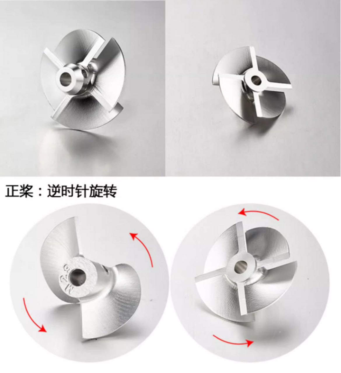 TFL 24mm Jet Thruster Nylon with Reverse Drive System B54254 without Servos for RC Boat