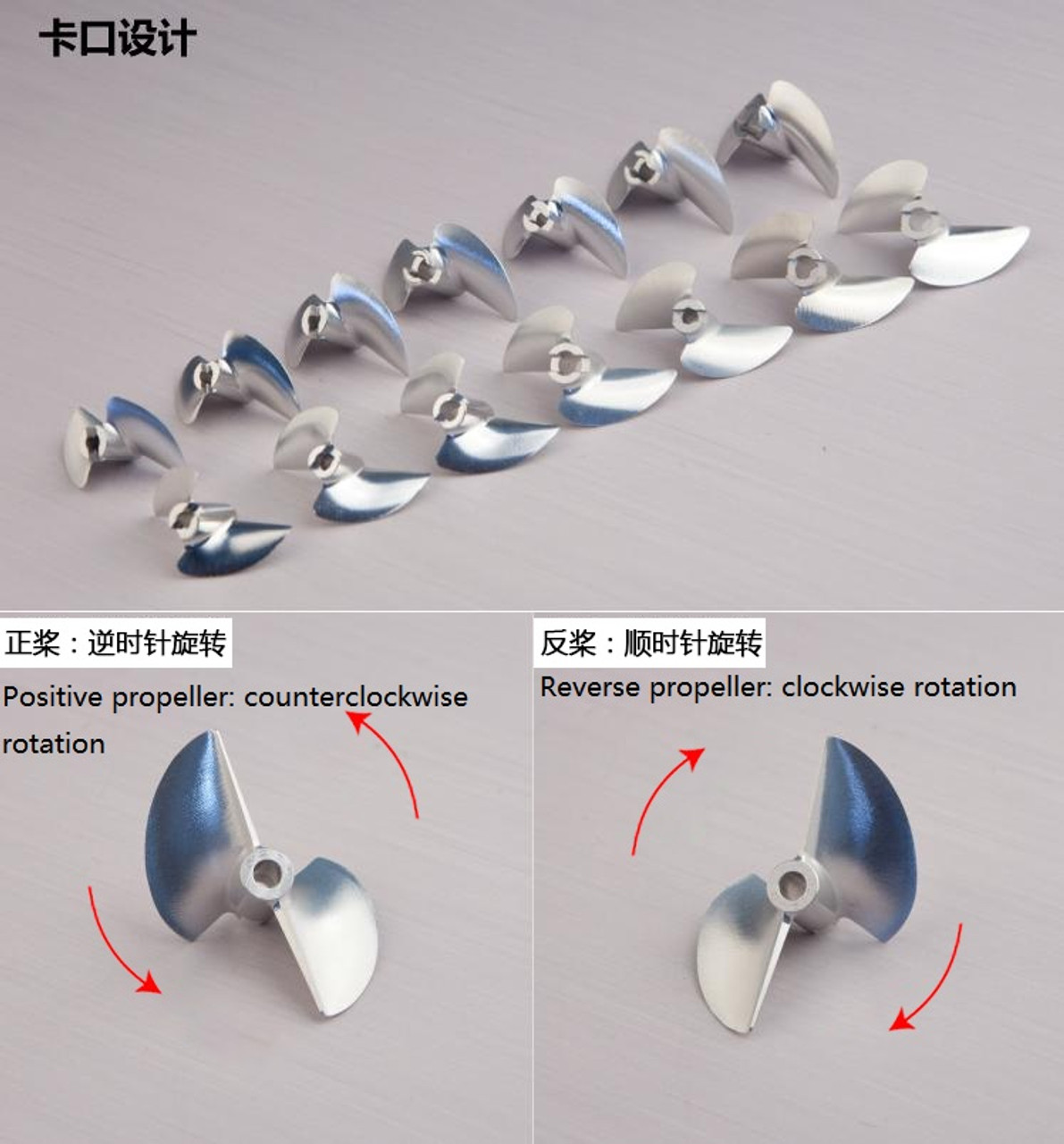 TFL CNC 4.76mm  2 blade 42mm Alumium Propeller 4214250 / Reverse 4214250R