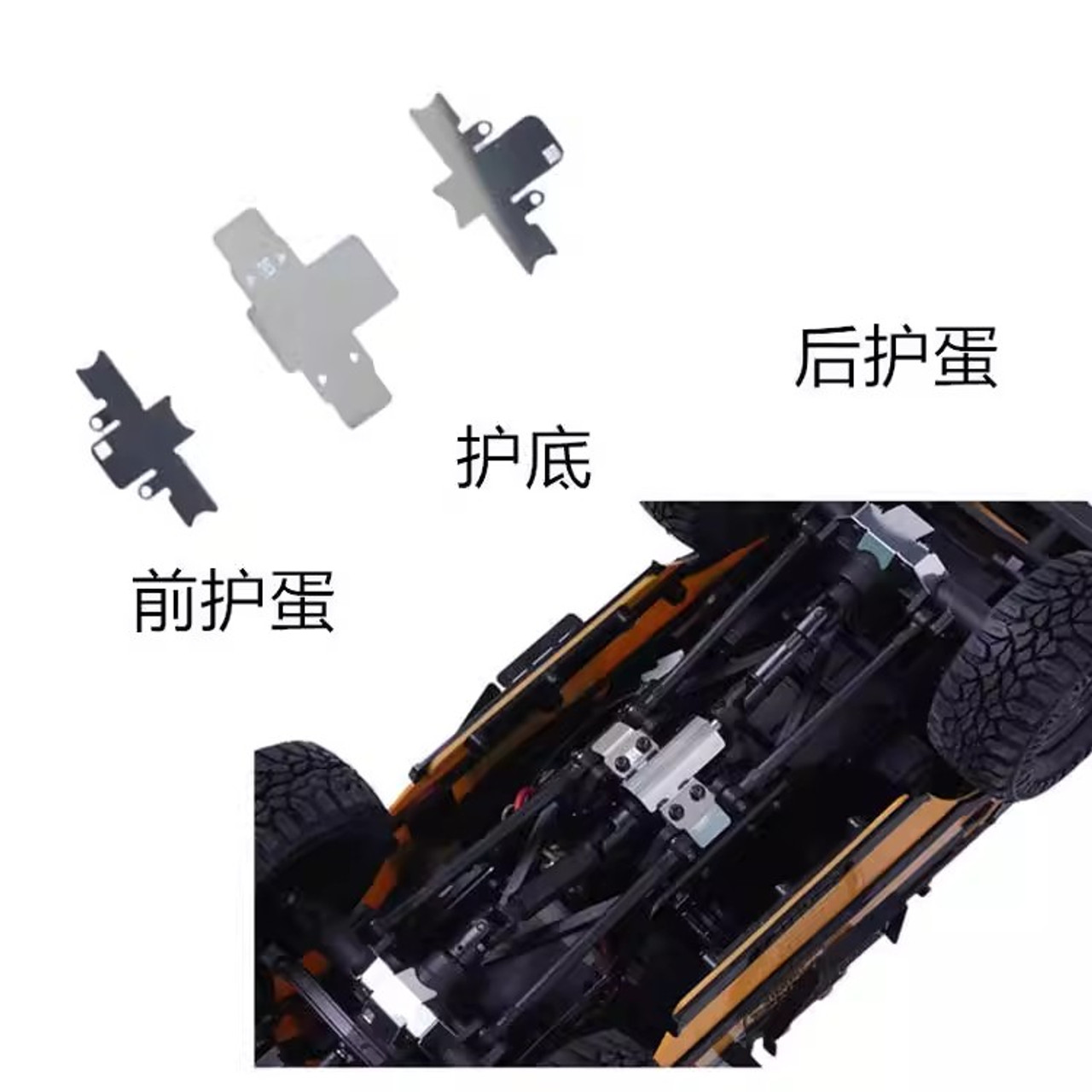 FMS FCX24M D90 D110 First Generation Discovery Range Rover Metal Underbody Guard 1395 for FCX24M 1:24 RC Car
