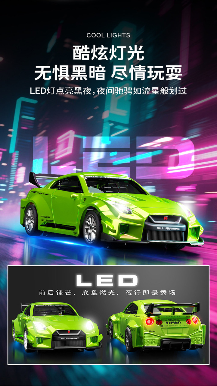 HStar D43 1/43 RC Drift Car Metal Body RTR with 2.4GHz transmitter & Receiver, Lipo Battery and Gyro