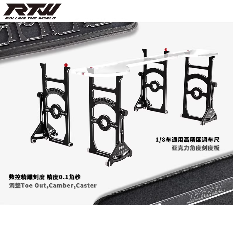 RTW (Racing Tool) RC Car Alum. Setup System, 1/8 Scale Off-Road Racing GT Tuning Tool Kit with High-Precision Acrylic Ruler