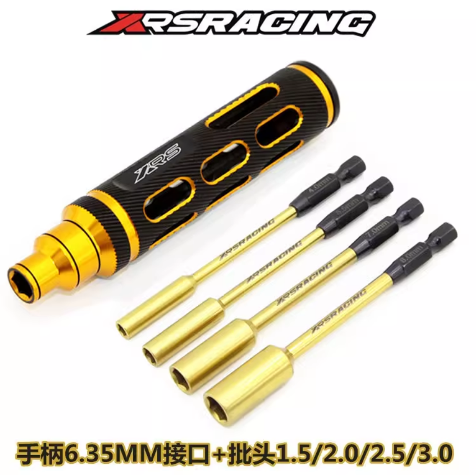 XRSRACING Electric Screwdriver Bits with 6.35mm Connector, Metric Hex Socket
