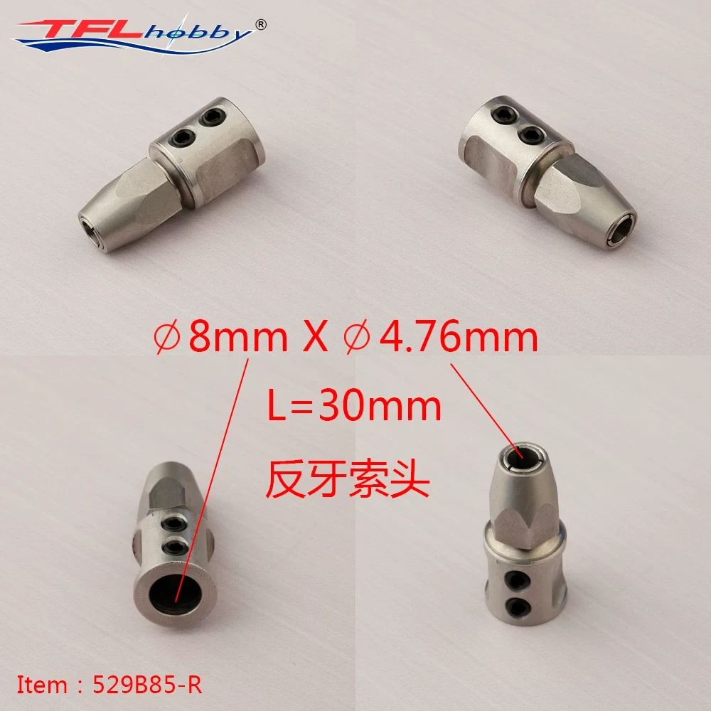 TFL 8*4.76mm Positive Screw Coupler 529B85 1PC / 8*4.76mm Reverse Screw Coupler 529B85-R 1PC for RC Boat