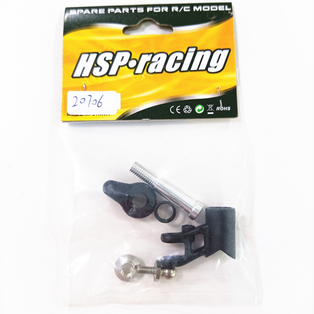 HSP RC CAR PARTS 20706 Steering Set A
