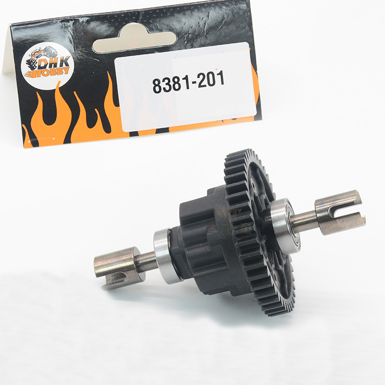 cvlte CDセット DHK RC CAR PARTS 8381-201 Center Differential Set - MonkeyHobby.com