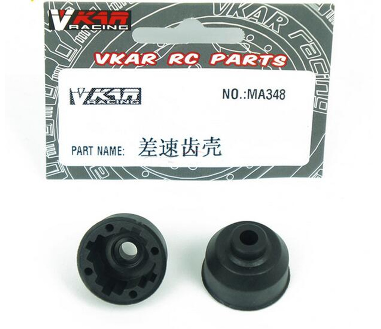 Vkar RC CAR PARTS  Bison V1 V2 and 1/10 Short Course Truck X10 V2 Diff Case MA348