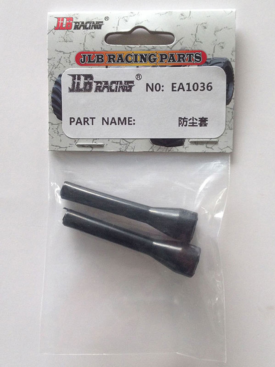JLB Racing CHEETAH 1/10 Brushless RC Car Dust Cover EA1036 1/10 RC Car Parts