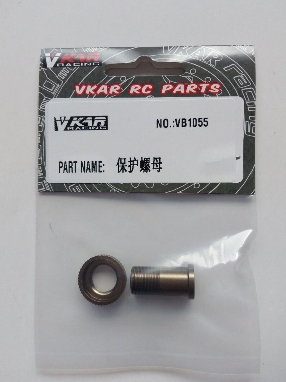 Vkar racing 1/10 V.4B Buggy Metal Saver Spring  VB1055 RC CAR PARTS 
