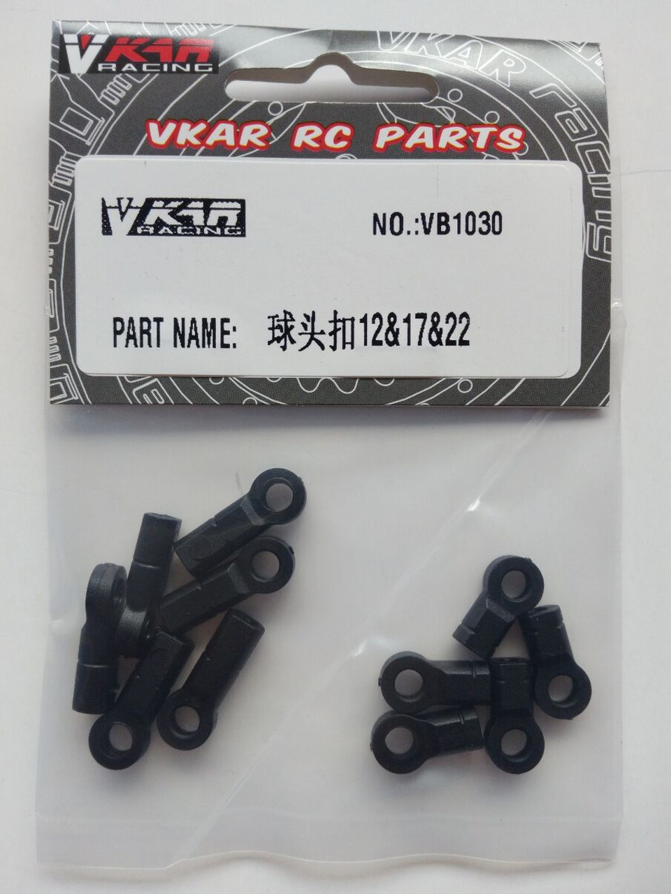 Vkar racing 1/10 V.4B Buggy BALL CUP 12 & 17 & 22 VB1030 RC CAR PARTS 
