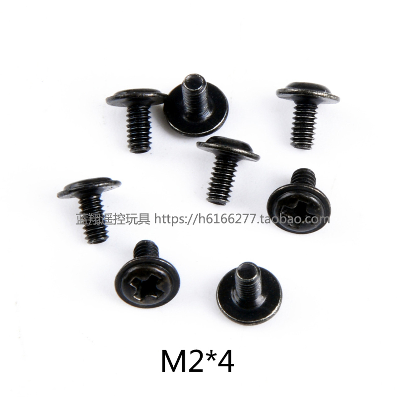 Wltoys 12428 12423 RC Car Spare parts 0069 Pan head screws with cross media(M2.0x4 PMW) 8pcs
