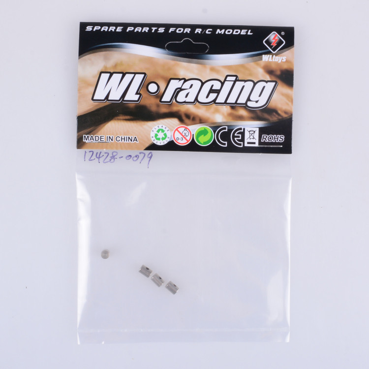 2pcs Wltoys 12428 12423 1/12 RC Car Spare Parts 0079 Universal shaft sleeve 4.0*5