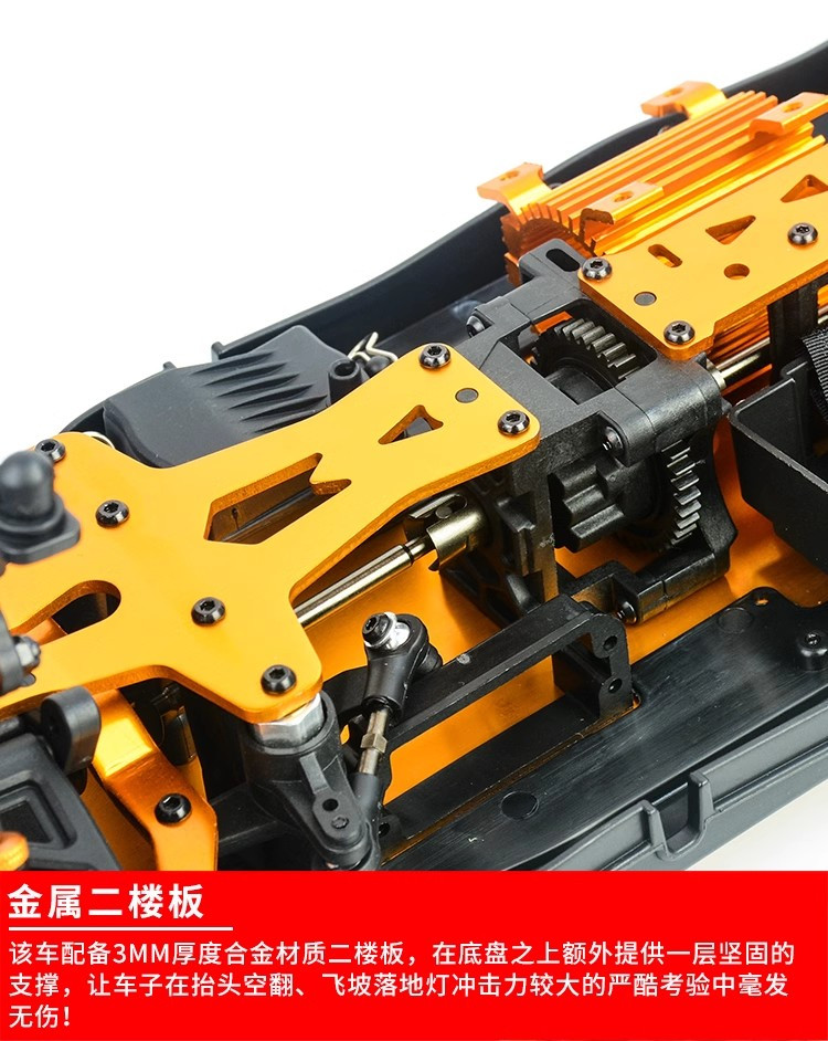 DHK Zombie 8E 4WD 1/8th Scale Truggy RC Car Kit