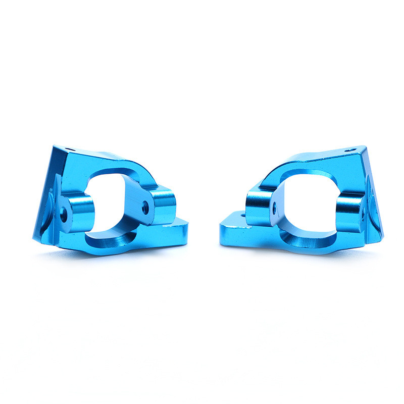 Wltoys 1/14 144001 RC Buggy RC CAR Upgrade Parts 14007-1 / 14007-2 Metal C Hub 2pcs