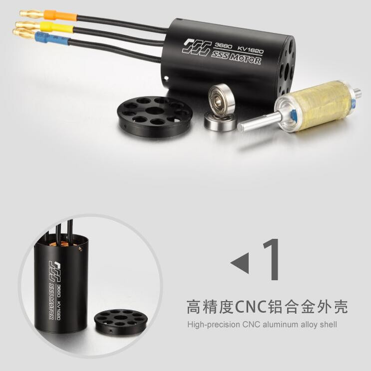 sss SSS 3660 1620KV / 2070KV / 2726KV Brushless Motor W/O Water Cooling
