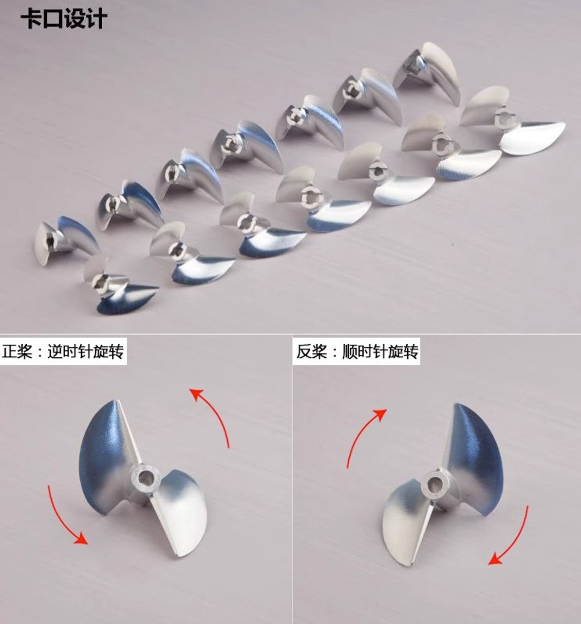 TFL O Serises 2 Blades CNC 7075 Alloy Propeller P1.4 H13mm for RC Cat. / Gas / Electrice Brushless Boats Mono