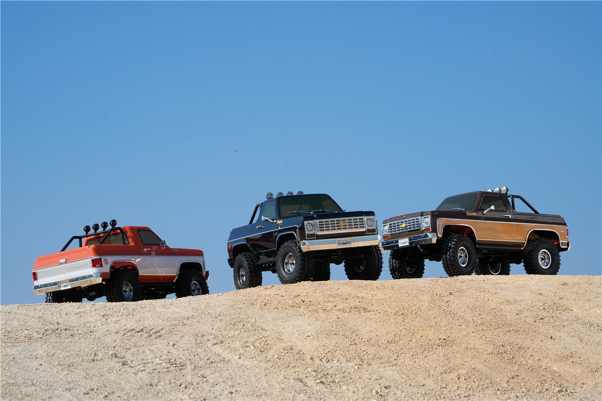 FMS 1:10 FCX10 Chevrolet K5 Blazer RS RC Crawler FMS11001RS
