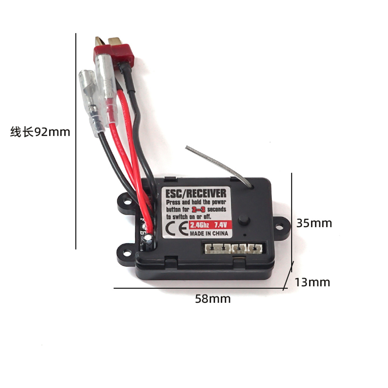 1/16 RC Car 2.4G 4 CH 7.4V 30A Brushed ESC & Receiver 6047