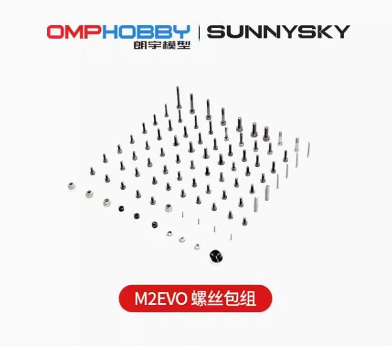 OMP M2 EVO Screw Kit set OSHM2330 