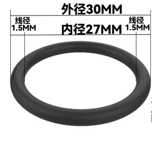 30X1.5mm O rings 10PCS