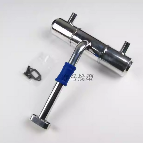 Baja Exhaust Pipe, Dual-hole Upgrade Exhaust Pipe, suitable for KM HPI ROVAN