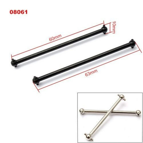 HSP RC CAR PARTS 08061 Dogbone 2P 36mm for HSP 1/10 RC Car HSP RC CAR PARTS 08061 Dogbone 2P 36mm for HSP 1/10 RC Car