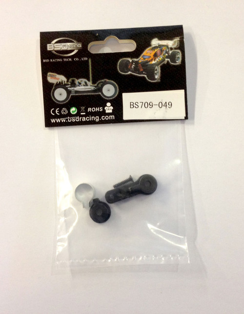 RED CAT/BSD RC CAR PARTS BS709-049 Baja front steering servo arm with clip