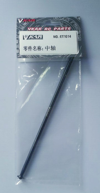 VKAR RACING BISON V1 1/10 IRON CENTER SHAFT ET1014 RC CAR PARTS 