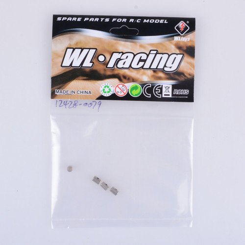 2pcs Wltoys 12428 12423 1/12 RC Car Spare Parts 0079 Universal shaft sleeve 4.0*5