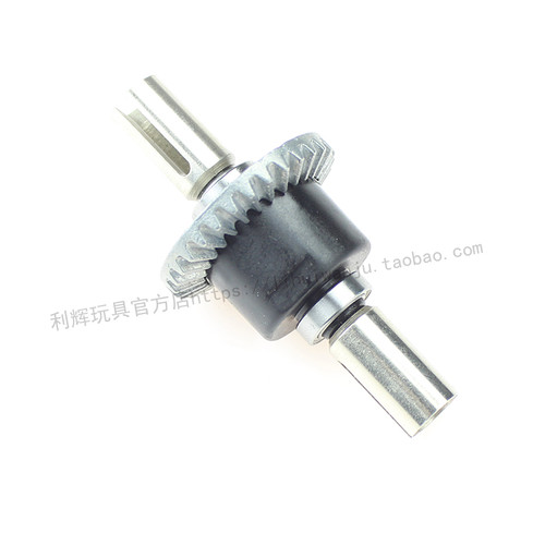 Wltoys 12428 12423 1/12 RC Car Spare Parts 0091 Front Diff metal Gear Differential Gear Complete