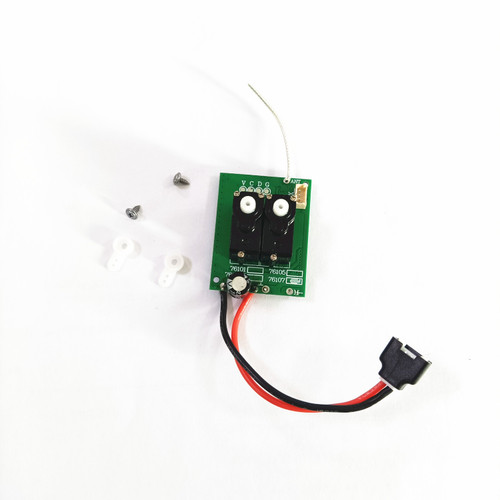 Volantex PR2217 Receiver 4ch W/ gyro, servos PR2217 for 761-7 F22, 761-10 F16