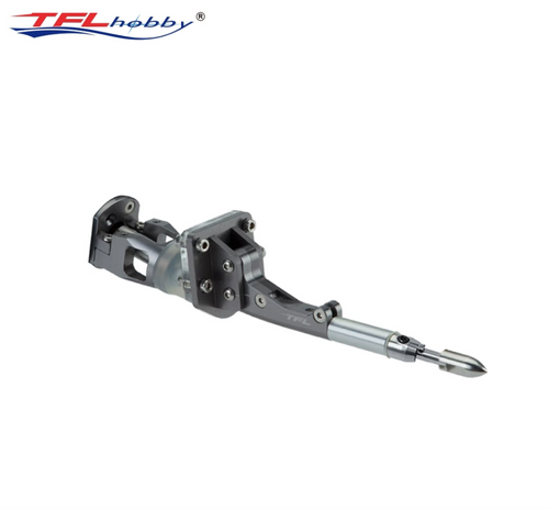 TFL 4.76mm Integrated  Drive System, W/O Motor & Propeller B42530