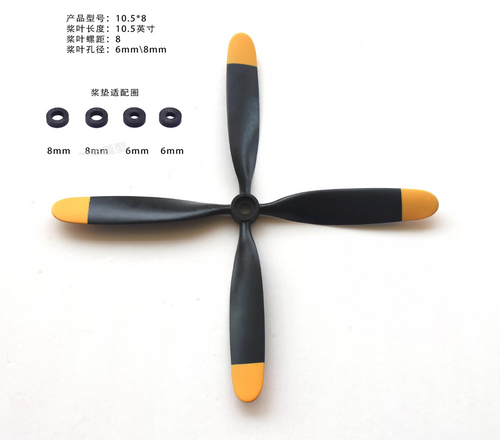 Dynam 4 Blade Reverse propeller 10.5*8*4 Propeller DYP-1026R for Dynam RC Plane 8972, 8973 Dynam 4 Blade Reverse propeller 10.5*8*4 Propeller DYP-1026R for Dynam RC Plane 8972, 8973