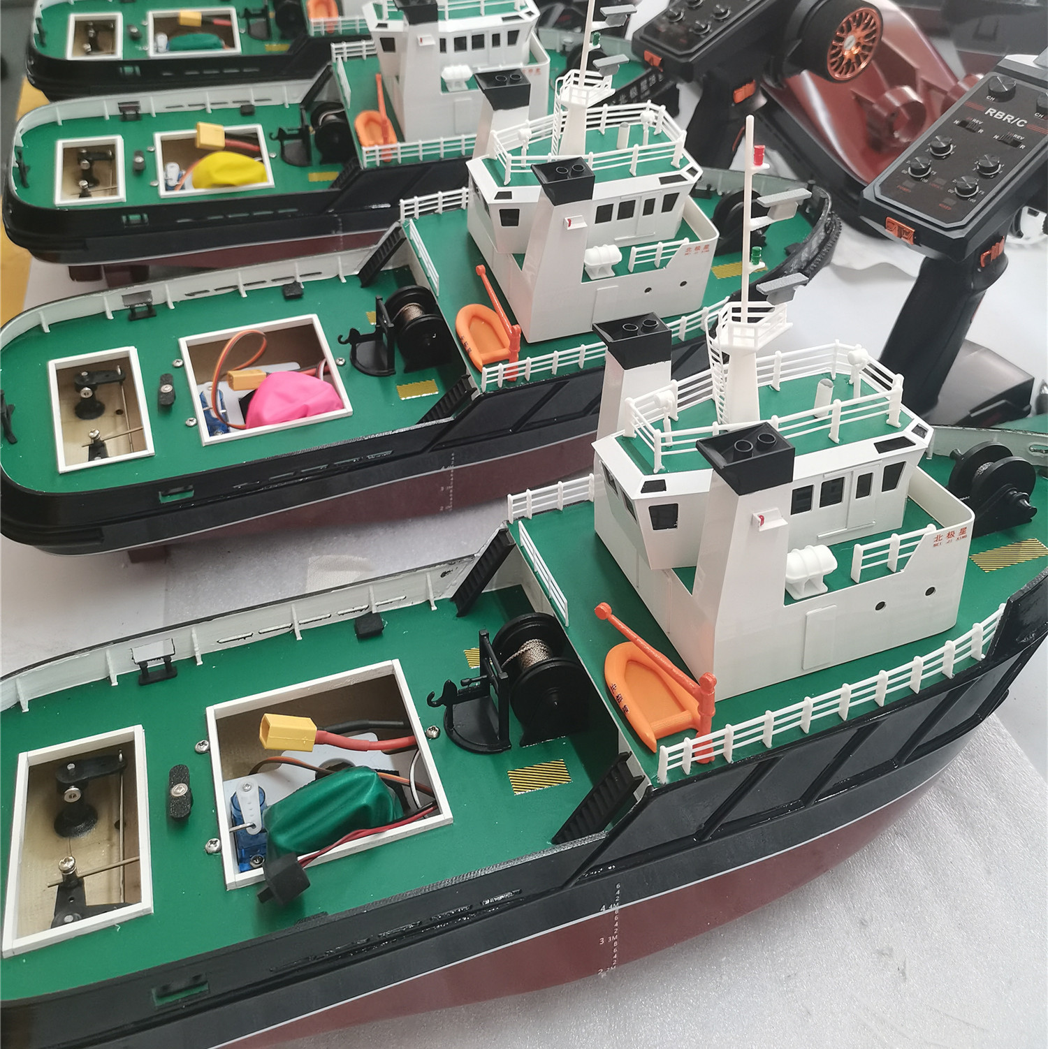 Beili Remote Contlrol RC Racing 1/75 Beijixing Tugboat RTR