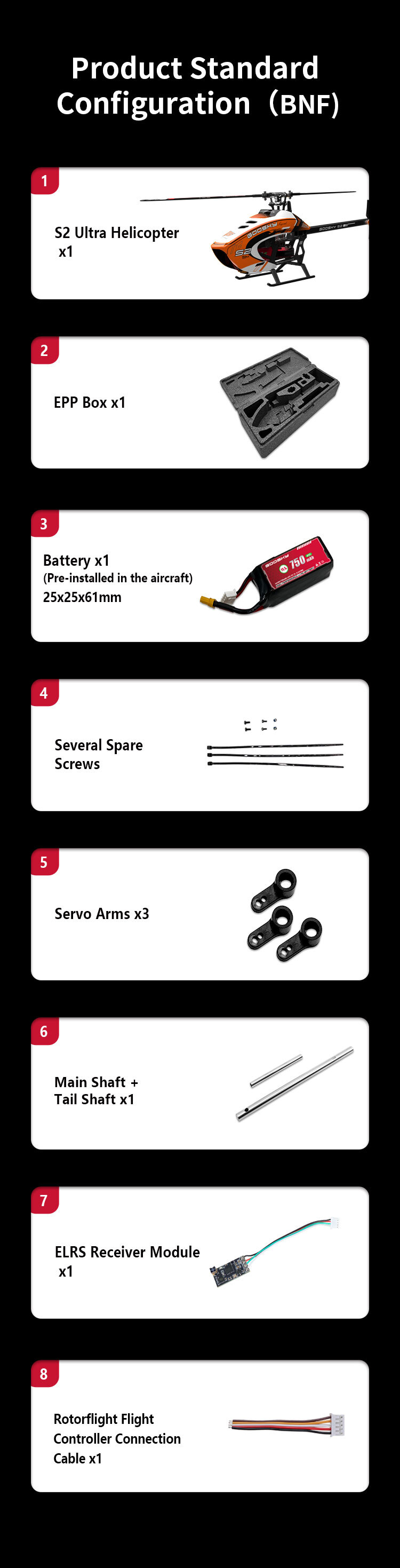 s2-ultra-06.jpg s2-ultra-06.jpg