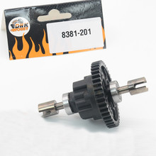 DHK RC CAR PARTS 8381-201 Center Differential Set - MonkeyHobby.com