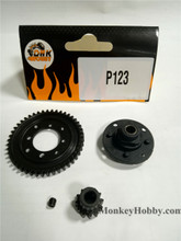 DHK upgrade part P123 central diffgear 45 t zinc alloy for Maximus