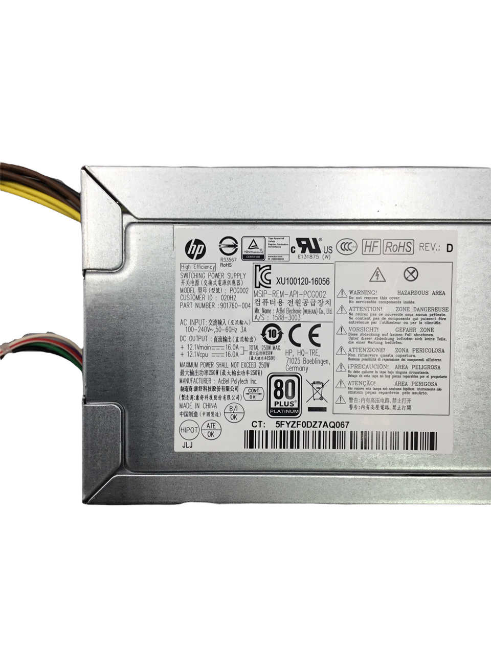 HP PCG002 Power Supply 250W 901760004