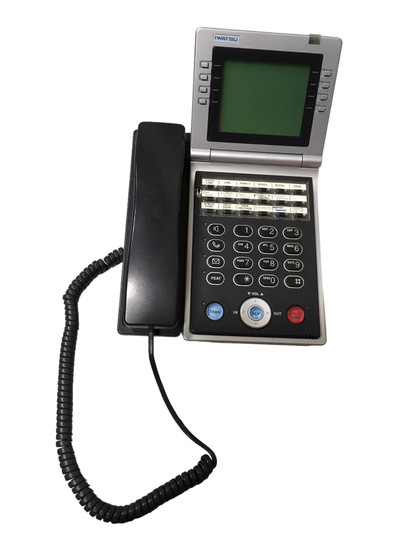 IWATSU OMEGA-PHONE Enhanced Digital Telephone with 6-line LCD NR-A-18SKTD, ADIX