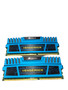 2xCorsair 8 GB DIMM 1600 MHz PC3-12800 DDR3 SDRAM Memory (CMZ8GX3M2A1600C9B)