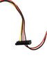 HP 730365-001 ProDesk G1 400 SFF 6-Pin to 3 x SATA and Mini SATA HDD/ODD Cable