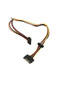 HP (609886-001) - SATA Power Extension Cable 20" (661789-001)