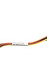 HP (609886-001) - SATA Power Extension Cable 20" (661789-001)