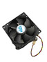 HP PRO 3130 SERIES MT PC COOLING FAN & HEATSINK ASSEMBLY- 617304-001