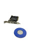 CONTROLL CARD 1394 PCI CARD, 2 PORT USB, 4 PORT USB, COMBO CARD