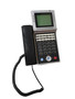 IWATSU OMEGA-PHONE Enhanced Digital Telephone with 6-line LCD NR-A-18SKTD, ADIX