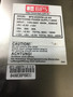 BPS 2U Redundant Power Supply BPS-400RPM-LB A/0