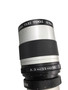 Kenko VARI ZOOM 700Z Portable Camera Lens 420-720mm 1:8.3-13.5 62mm